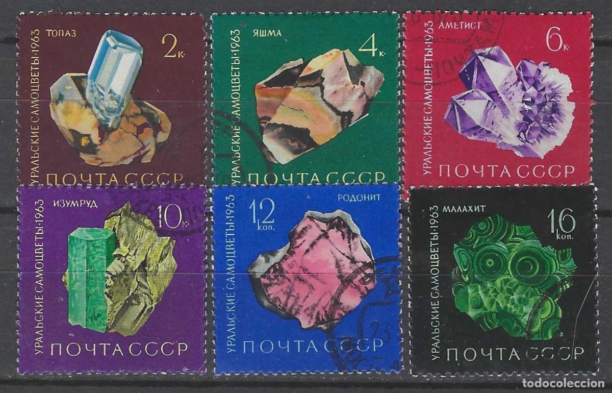 Sellos: UNI&Oacute;N SOVI&Eacute;TICA 1963 - PIEDRAS PRECIOSAS DE LOS URALES, S.COMPLETA - USADOS
