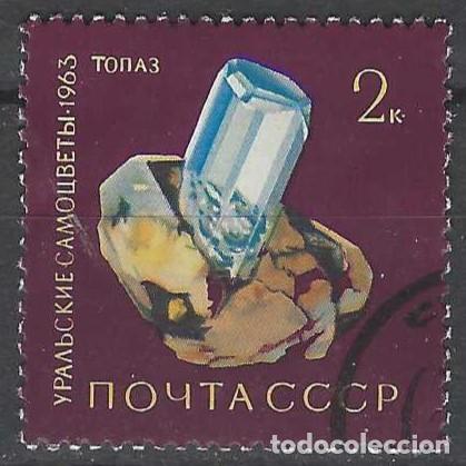 Sellos: UNI&Oacute;N SOVI&Eacute;TICA 1963 - PIEDRAS PRECIOSAS DE LOS URALES, TOPACIO - USADO