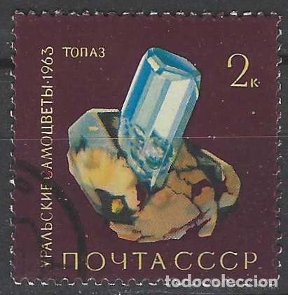 Sellos: UNI&Oacute;N SOVI&Eacute;TICA 1963 - PIEDRAS PRECIOSAS DE LOS URALES, TOPACIO - USADO