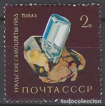 Sellos: UNI&Oacute;N SOVI&Eacute;TICA 1963 - PIEDRAS PRECIOSAS DE LOS URALES, TOPACIO - MNH**