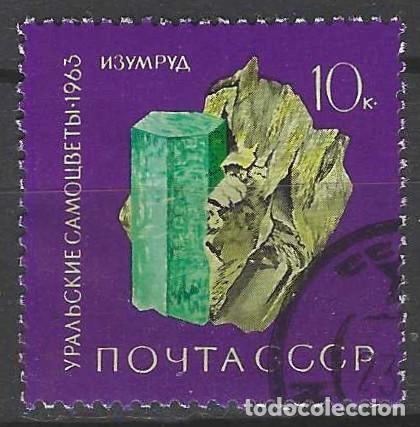 Sellos: UNI&Oacute;N SOVI&Eacute;TICA 1963 - PIEDRAS PRECIOSAS DE LOS URALES, ESMERALDA - USADO