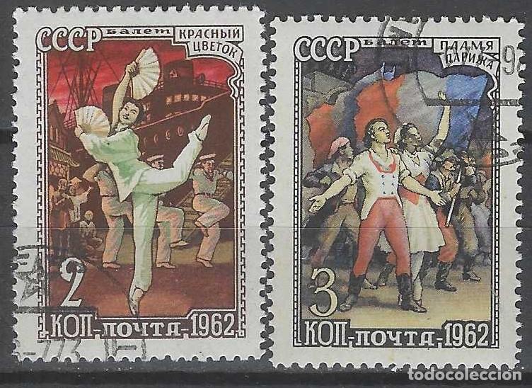 Sellos: UNI&Oacute;N SOVI&Eacute;TICA 1962 - BALLET, S.COMPLETA - USADOS