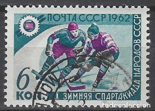 Sellos: UNI&Oacute;N SOVI&Eacute;TICA 1962 - DEPORTES - USADO