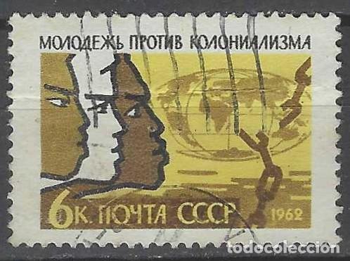 Sellos: UNI&Oacute;N SOVI&Eacute;TICA 1962 - USADO
