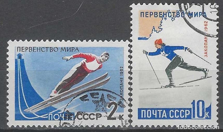 Sellos: UNI&Oacute;N SOVI&Eacute;TICA 1962 - CAMPEONATO MUNDIAL DE ESQU&Iacute;, S.COMPLETA - USADOS