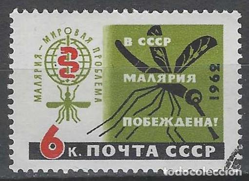 Sellos: UNI&Oacute;N SOVI&Eacute;TICA 1962 - USADO