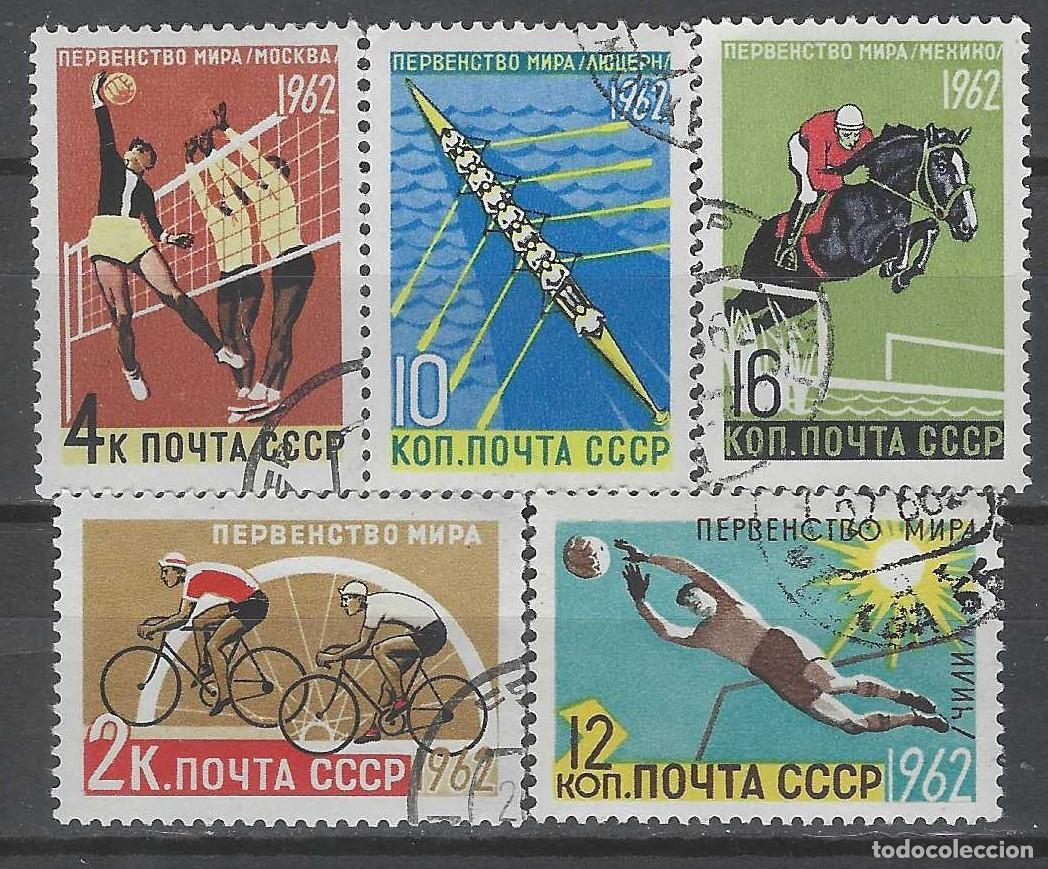 Sellos: UNI&Oacute;N SOVI&Eacute;TICA 1962 - CAMPEONATOS MUNDIALES DEPORTIVOS, S.COMPLETA - USADOS