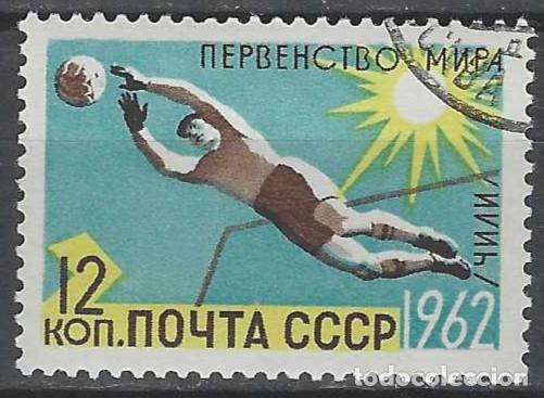 Sellos: UNI&Oacute;N SOVI&Eacute;TICA 1962 - CAMPEONATOS MUNDIALES DEPORTIVOS, F&Uacute;TBOL, CHILE - USADO