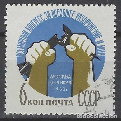 Sellos: UNI&Oacute;N SOVI&Eacute;TICA 1962 - USADO