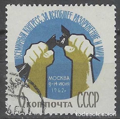 Sellos: UNI&Oacute;N SOVI&Eacute;TICA 1962 - USADO