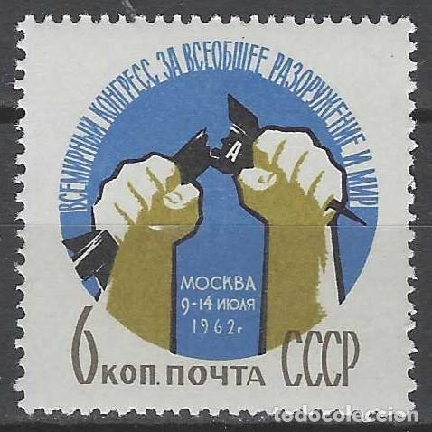 Sellos: UNI&Oacute;N SOVI&Eacute;TICA 1962 - CONGRESO MUNDIAL PARA LA PAZ Y EL DESARME - MNH**