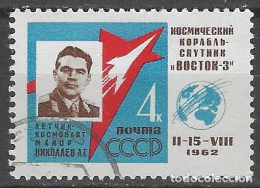 Sellos: UNI&Oacute;N SOVI&Eacute;TICA 1962 - 1&ordm; VUELO ESPACIAL AGRUPADO, A.G. NILOLAEV - USADO