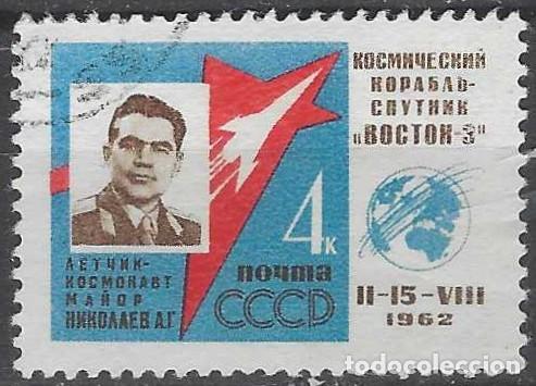Sellos: UNI&Oacute;N SOVI&Eacute;TICA 1962 - 1&ordm; VUELO ESPACIAL AGRUPADO, A.G. NILOLAEV - USADO