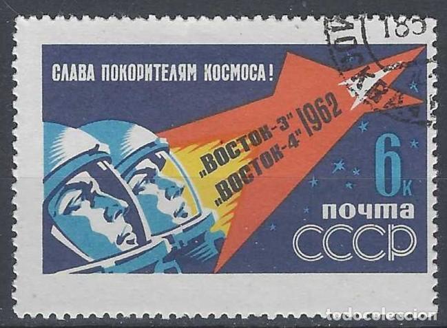 Sellos: UNI&Oacute;N SOVI&Eacute;TICA 1962 - 1&ordm; VUELO ESPACIAL AGRUPADO, LOS DOS ATRONAUTAS - USADO