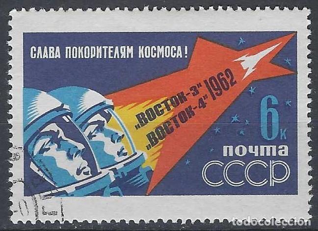 Sellos: UNI&Oacute;N SOVI&Eacute;TICA 1962 - 1&ordm; VUELO ESPACIAL AGRUPADO, LOS DOS ATRONAUTAS - USADO