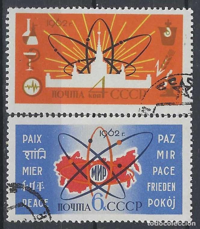 Timbres: UNI&Oacute;N SOVI&Eacute;TICA 1962 - &Aacute;TOMOS POR LA PAZ, S.COMPLETA - USADOS