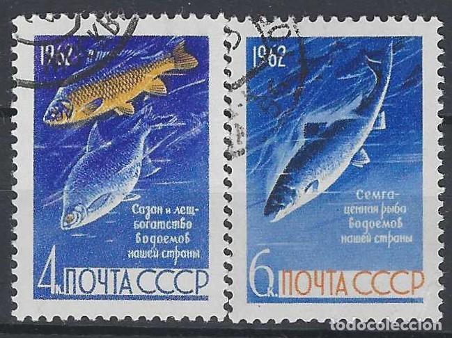 Francobolli: UNI&Oacute;N SOVI&Eacute;TICA 1962 - FAUNA, PECES, S.COMPLETA - USADOS