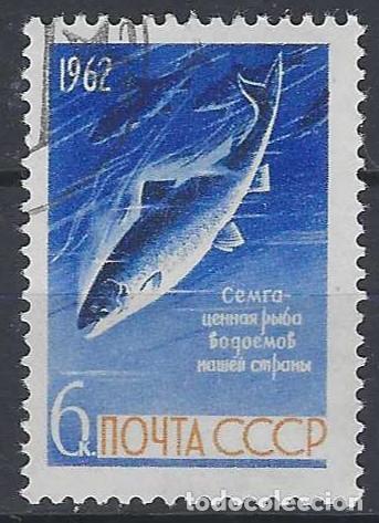 Selos: UNI&Oacute;N SOVI&Eacute;TICA 1962 - FAUNA - USADO