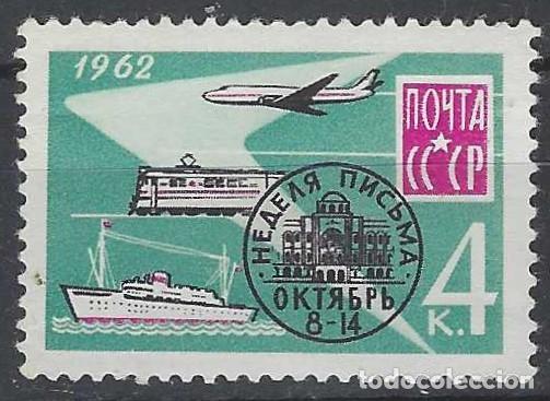 Sellos: UNI&Oacute;N SOVI&Eacute;TICA 1962 - SEMANA INTERNACIONAL DE LA CARTA ESCRITA - MNH**