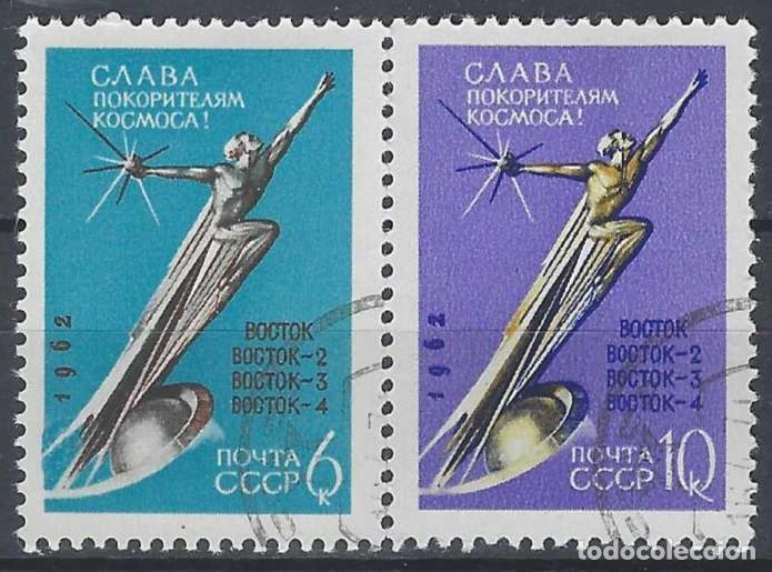 Sellos: UNI&Oacute;N SOVI&Eacute;TICA 1962 - CONQUISTA ESPACIAL, S.COMPLETA - USADOS