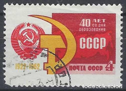 Sellos: UNI&Oacute;N SOVI&Eacute;TICA 1962 - USADO