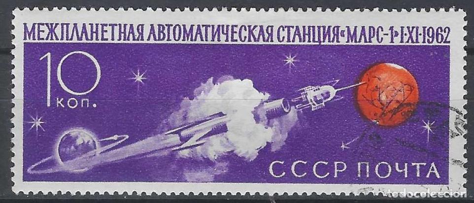Sellos: UNI&Oacute;N SOVI&Eacute;TICA 1962 - LANZAMIENTO DE LA SONDA INTERPLANETARIA &rdquo;MARS-1&rdquo; - USADO