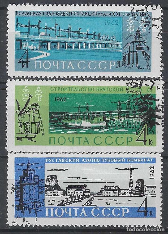 Sellos: UNI&Oacute;N SOVI&Eacute;TICA 1962 - LOGROS DEL R&Eacute;GIMEN, S.COMPLETA - USADOS