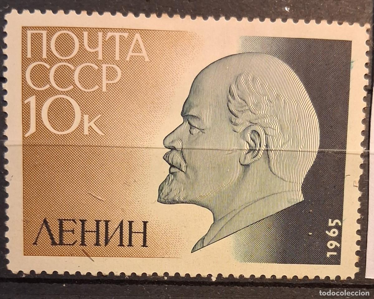 Sellos: U.R.S.S. , 1965, CAT.YT. 2942.