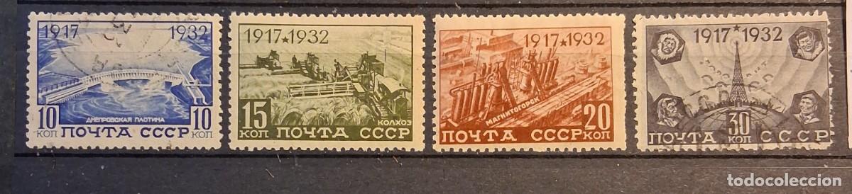 Sellos: U.R.S.S. , 1932, CAT.YT. 464,465,466,466A.