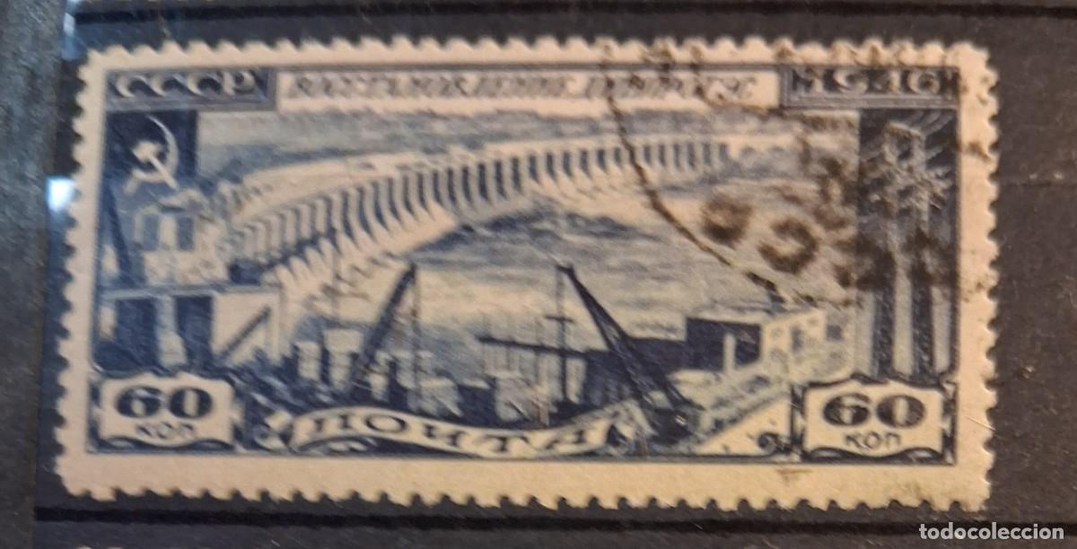 Sellos: U.R.S.S. , 1946, CAT.YT. 1073.
