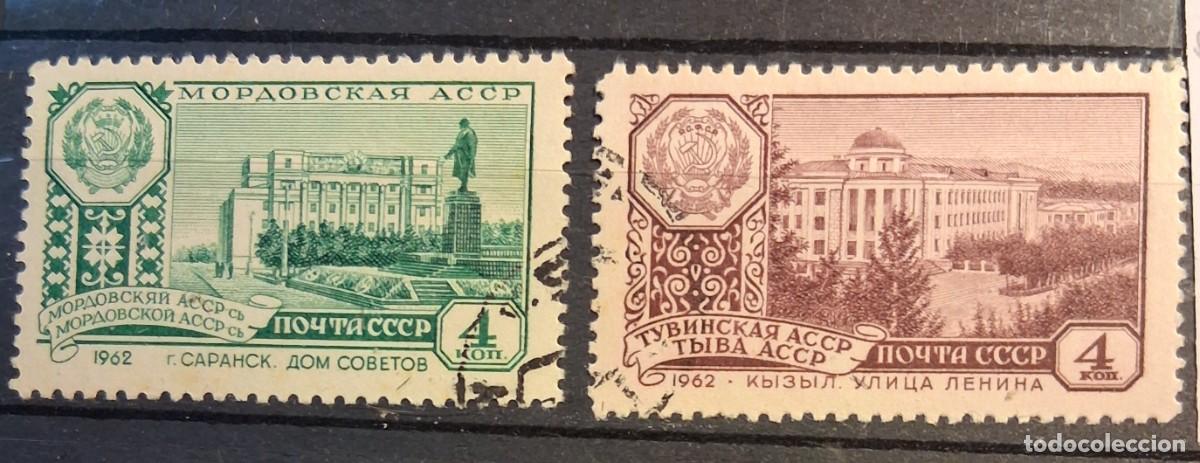 Sellos: U.R.S.S. , 1962, CAT.YT. 2421B Y 2421C.