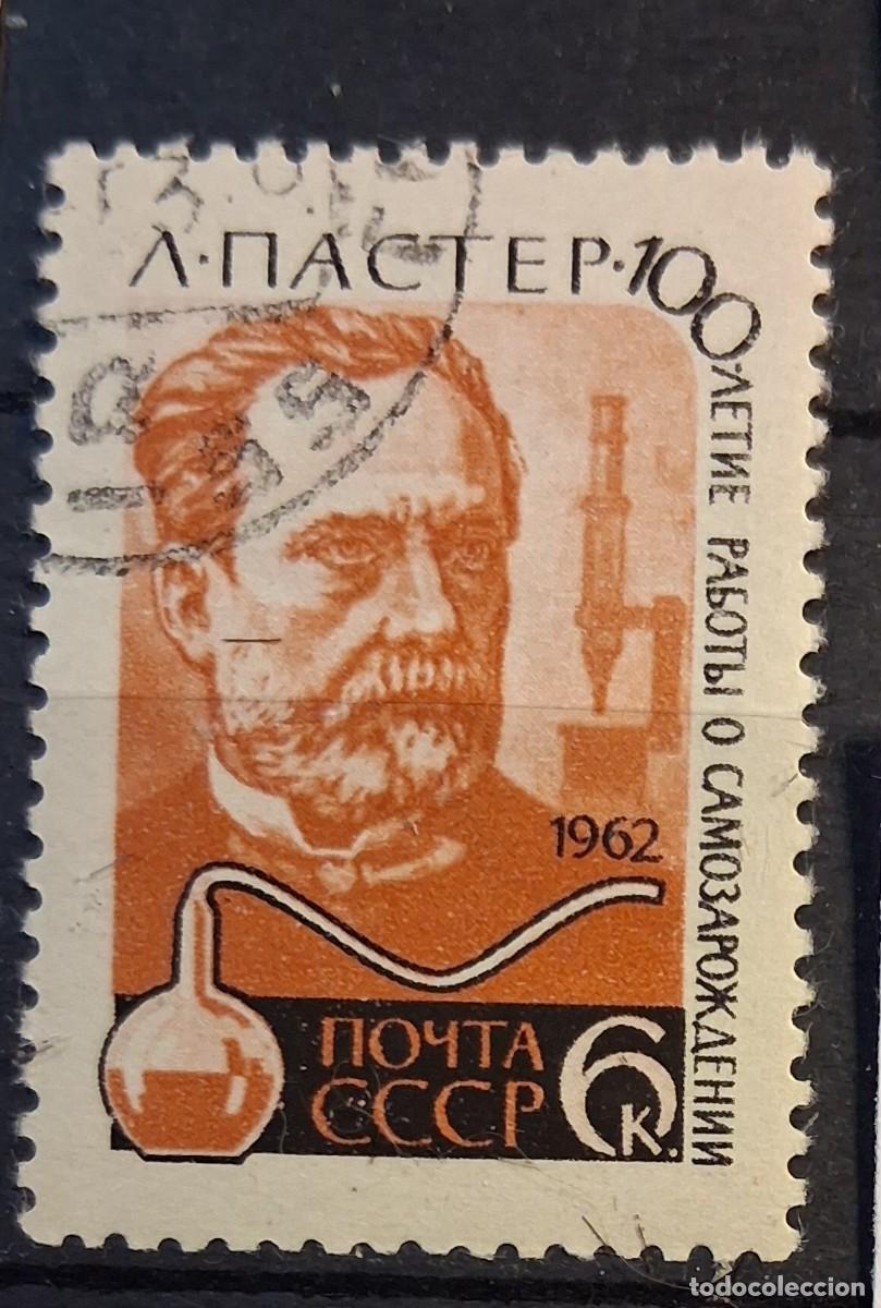Sellos: U.R.S.S. , 1962, CAT.YT. 2536.