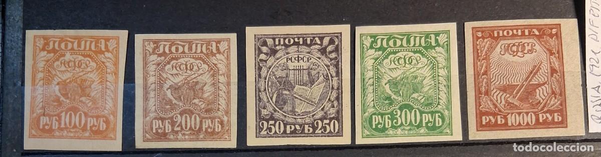 Sellos: RUSIA , 1921, CAT.YT. 144,145,146,147,149.