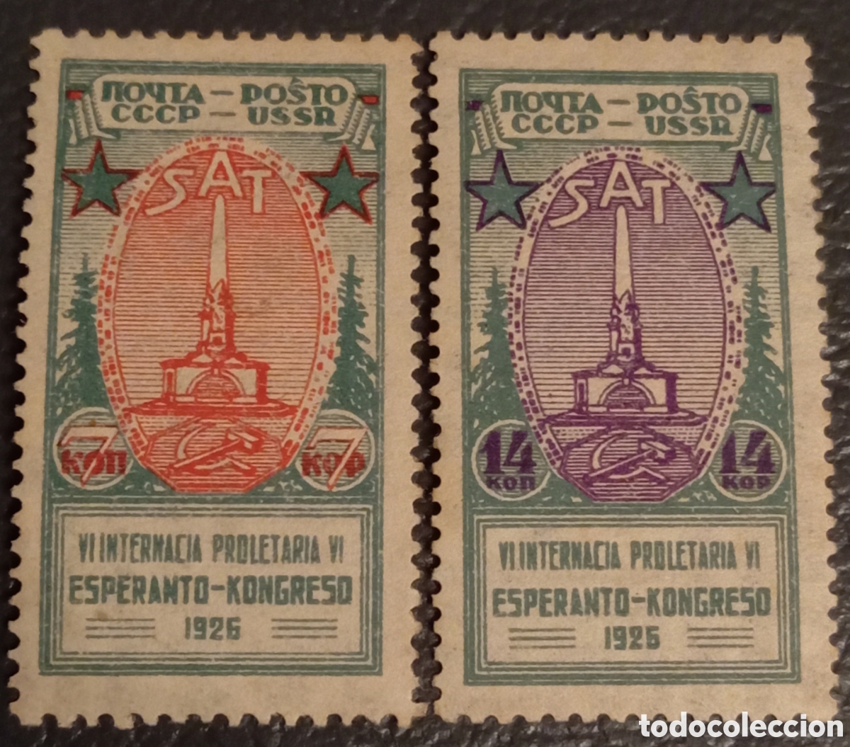 Sellos: URSS 1926 - VI Congreso Esperanto - MiNr. 311-312 A - Set Completo MNH**