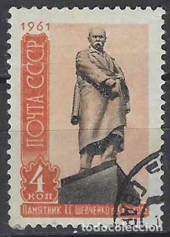 Sellos: UNI&Oacute;N SOVI&Eacute;TICA 1961 - USADO