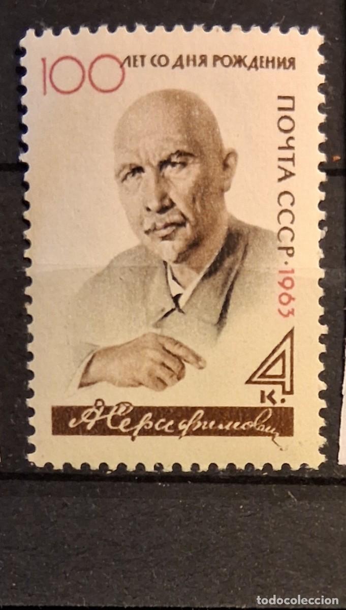 Sellos: RUSIA , 1963, CAT.YT. 2627.
