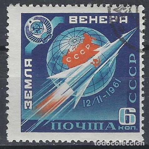 Sellos: UNI&Oacute;N SOVI&Eacute;TICA 1961 - LANZAMIENTO DE LA SONDA &rdquo;VENERA-1&rdquo; HACIA VENUS - USADO