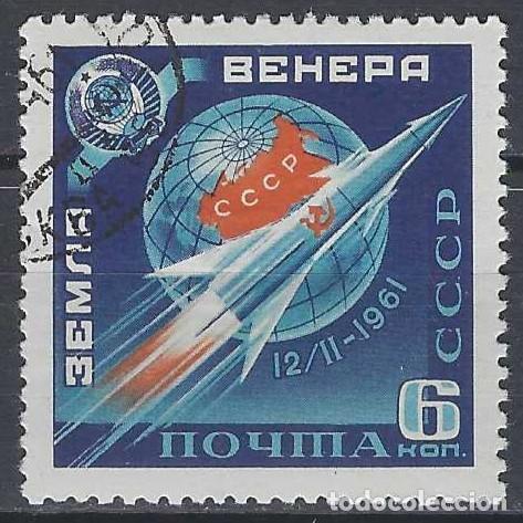 Sellos: UNI&Oacute;N SOVI&Eacute;TICA 1961 - LANZAMIENTO DE LA SONDA &rdquo;VENERA-1&rdquo; HACIA VENUS - USADO
