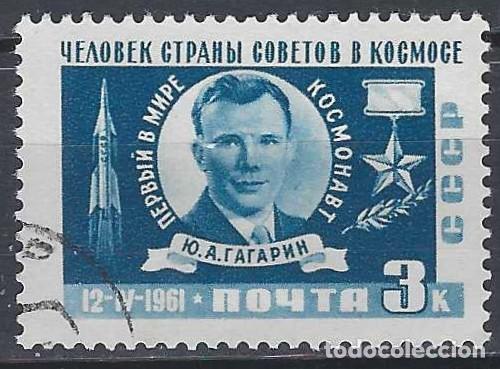 Sellos: UNI&Oacute;N SOVI&Eacute;TICA 1961 - 1&ordm; VUELO ESPACIAL TRIPULADO, YURI GAGARIN - USADO