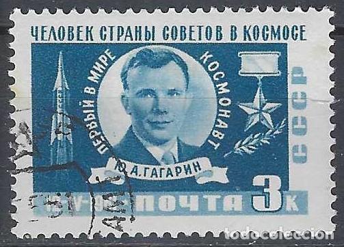 Sellos: UNI&Oacute;N SOVI&Eacute;TICA 1961 - 1&ordm; VUELO ESPACIAL TRIPULADO, YURI GAGARIN - USADO