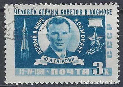Sellos: UNI&Oacute;N SOVI&Eacute;TICA 1961 - 1&ordm; VUELO ESPACIAL TRIPULADO, YURI GAGARIN - USADO