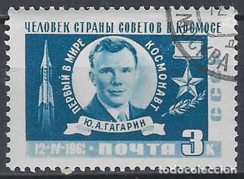 Sellos: UNI&Oacute;N SOVI&Eacute;TICA 1961 - 1&ordm; VUELO ESPACIAL TRIPULADO, YURI GAGARIN - USADO