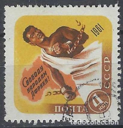 Sellos: UNI&Oacute;N SOVI&Eacute;TICA 1961 - USADO - Foto 1