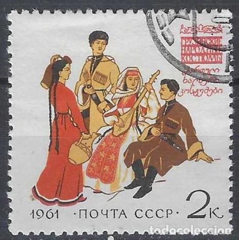 Sellos: UNI&Oacute;N SOVI&Eacute;TICA 1961 - USADO