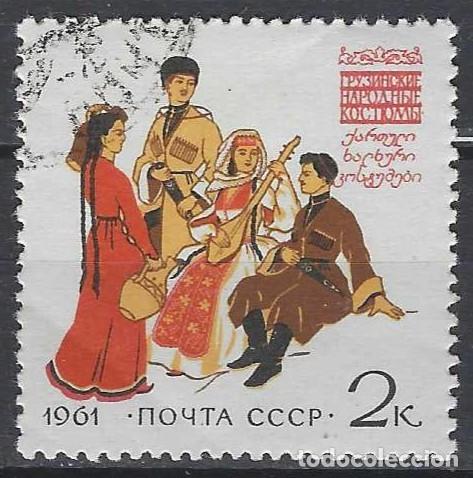 Sellos: UNI&Oacute;N SOVI&Eacute;TICA 1961 - USADO