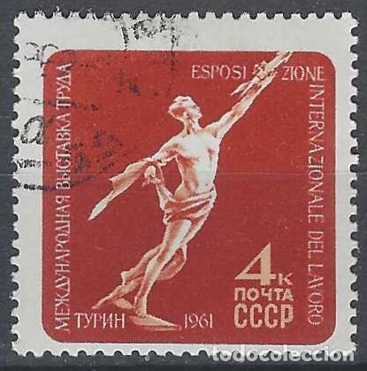 Sellos: UNI&Oacute;N SOVI&Eacute;TICA 1961 - USADO