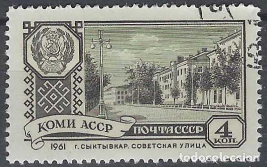 Sellos: UNI&Oacute;N SOVI&Eacute;TICA 1961 - CAPITALES DE REP&Uacute;BLICAS AUTON&Oacute;MAS, SYTYVKAR. KOMI - USADO