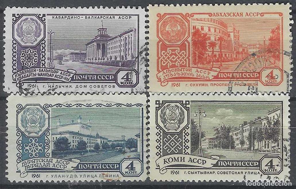 Sellos: UNI&Oacute;N SOVI&Eacute;TICA 1961 - CAPITALES DE REP&Uacute;BLICAS AUTON&Oacute;MAS, S.COMPLETA - USADOS