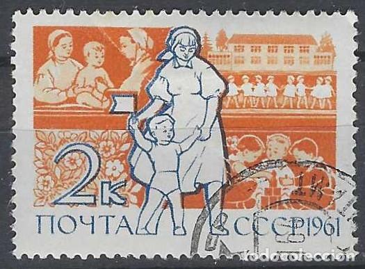 Sellos: UNI&Oacute;N SOVI&Eacute;TICA 1961 - USADO