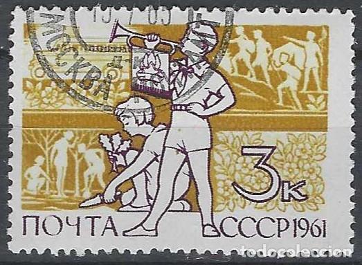Sellos: UNI&Oacute;N SOVI&Eacute;TICA 1961 - USADO - Foto 1
